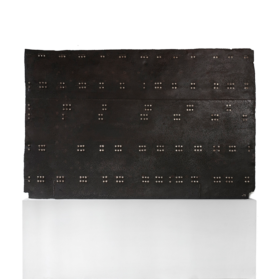 Jerome Abel Seguin - Iron Large Braille Decorative Panel