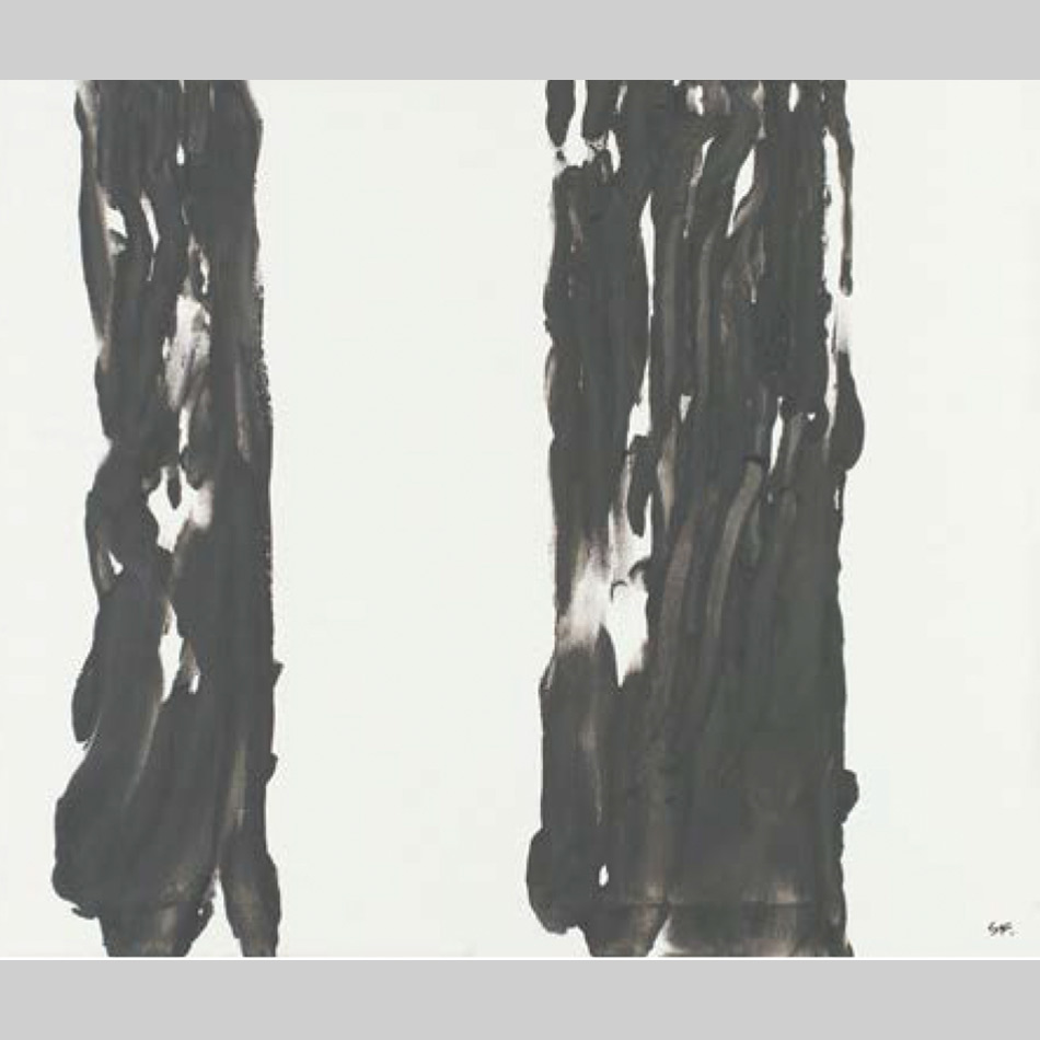 Medium Spencer Fung M Sequoia Trunks 1