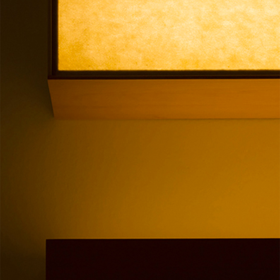 JW Lighting M23Detail