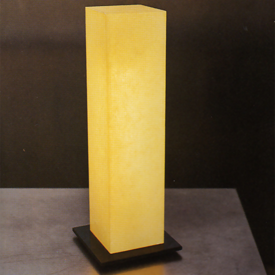 Medium JW Lighting M19